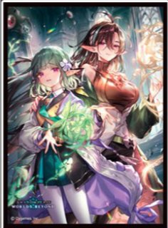 全商品 - カードラッシュ シャドウバース