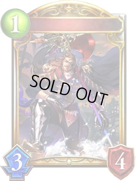 画像1: 〔状態A-〕アックスパイレーツ(アニメ)【リアルプロモ】{SV1-10}《ロイヤル》 (1)