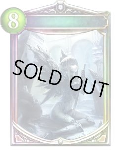 カードラッシュ シャドウバース (Page 165)