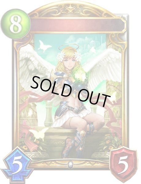 画像1: 〔状態A-〕アークエンジェル・レイナ(アニメ)【リアルプロモ】{SV2-16}《ニュートラル》 (1)