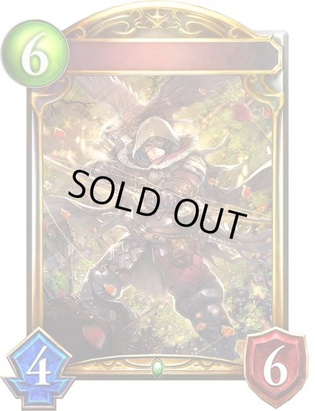 画像1: グランドアーチャー・セルウィン(アニメ)【リアルプロモ】{SV2-18}《エルフ》 (1)