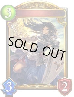 リアルプロモーションカード - カードラッシュ シャドウバース (Page 8)