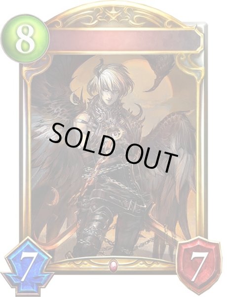 画像1: アザゼル(アニメ)【リアルプロモ】{SV2-25} (1)