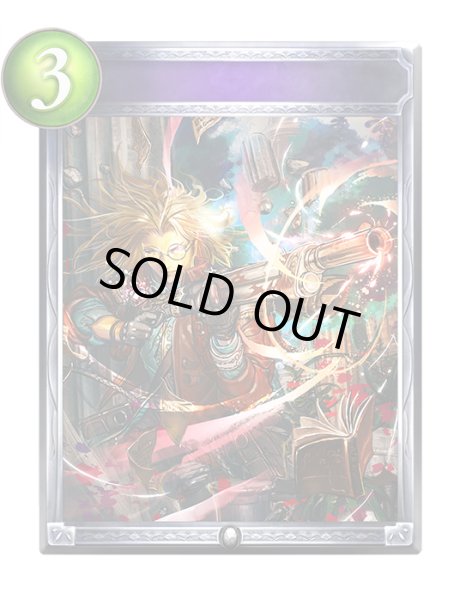 画像1: 〔状態A-〕烈火の魔弾(アニメ)【リアルプロモ】{SV2-29}《ニュートラル》 (1)