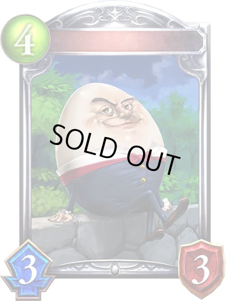 画像1: 〔状態A-〕ハンプティダンプティ(アニメ)【リアルプロモ】{SV2-30} (1)