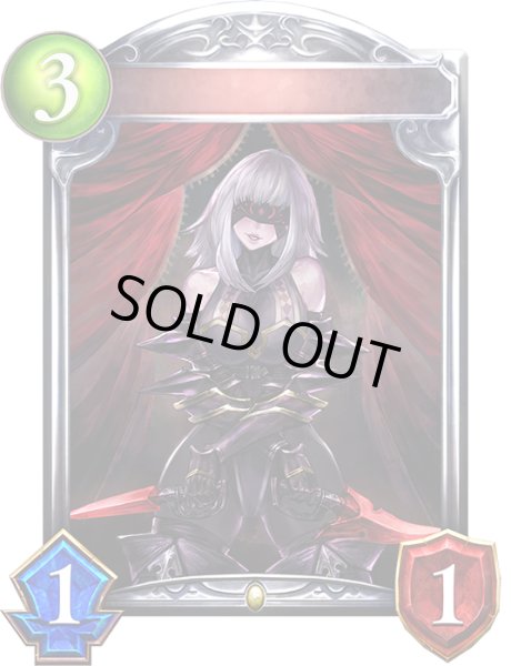 画像1: 〔状態A-〕冷酷なる暗殺者(アニメ)【リアルプロモ】{SV2-36}《ロイヤル》 (1)