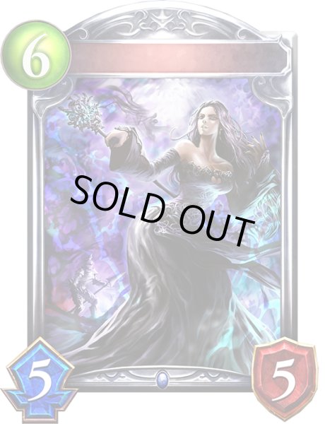 画像1: 〔状態A-〕シャドウウィッチ(アニメ)【リアルプロモ】{SV2-39}《ウィッチ》 (1)