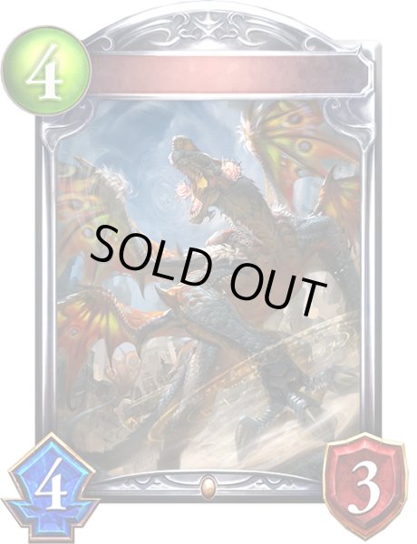 画像1: 〔状態A-〕ノクシャスロアードラゴン(アニメ)【リアルプロモ】{SV2-42}《ドラゴン》 (1)