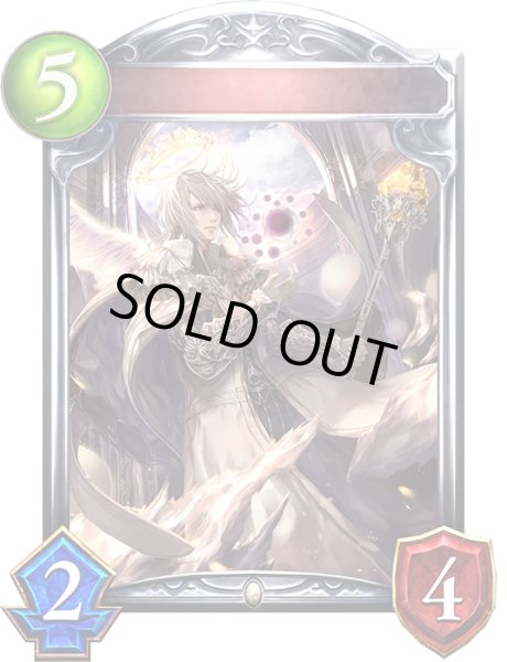 画像1: 〔状態A-〕レディアンスエンジェル(アニメ)【リアルプロモ】{SV2-51}《ビショップ》 (1)