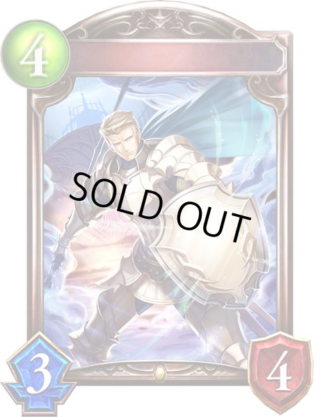 画像1: 〔状態A-〕ミラージュディフェンサー(アニメ)【リアルプロモ】{SV2-60}《ロイヤル》 (1)