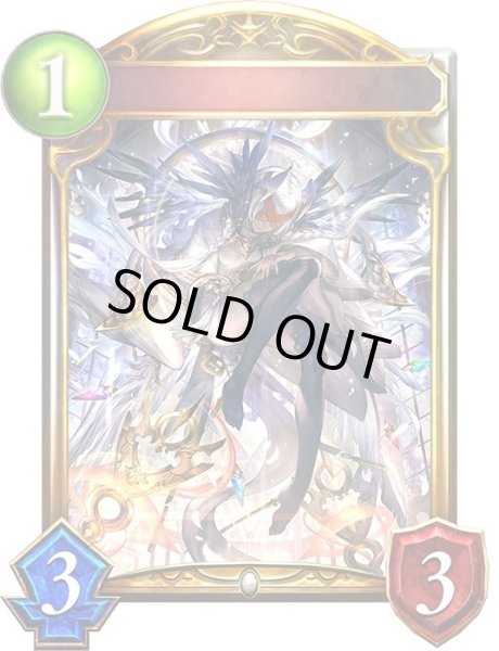 画像1: 〔状態A-〕カースメイデン(アニメ)【リアルプロモ】{SV1-16}《ビショップ》 (1)