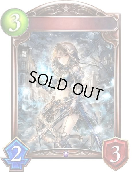 画像1: 死を追う者(アニメ)【リアルプロモ】{SV2-71}《ネクロマンサー》 (1)