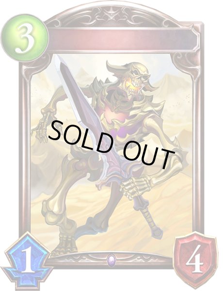 画像1: 〔状態A-〕スパルトイソルジャー(アニメ)【リアルプロモ】{SV2-72}《ネクロマンサー》 (1)