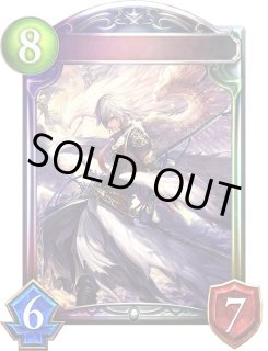 ルシフェル(アニメ)【リアルプロモ】{SV1-17}