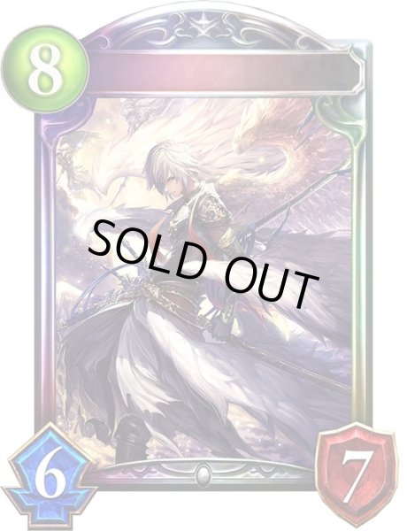 画像1: 〔状態A-〕ルシフェル(アニメ)【リアルプロモ】{SV1-17} (1)