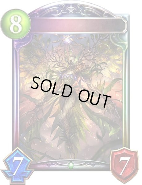 画像1: 〔状態A-〕アイヴィーキング(アニメ)【リアルプロモ】{SV3-02}《エルフ》 (1)