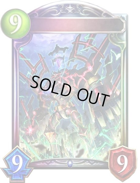 画像1: 〔状態A-〕プレデターゴーレム(アニメ)【リアルプロモ】{SV3-05}《ウィッチ》 (1)