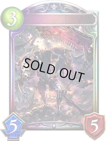 画像1: マッドネスリーパー(アニメ)【リアルプロモ】{SV3-07}《ネクロマンサー》 (1)