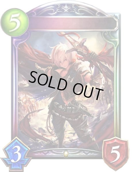 画像1: 〔状態A-〕レヴィオンセイバー・アルベール(アニメ)【リアルプロモ】{SV3-20} (1)