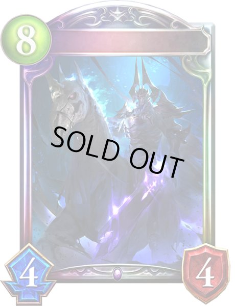 画像1: スケルトンレイダー(アニメ)【リアルプロモ】{SV3-27}《ネクロマンサー》 (1)