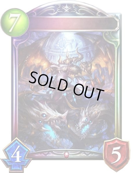 画像1: 血餓の女帝(アニメ)【リアルプロモ】{SV3-28} (1)