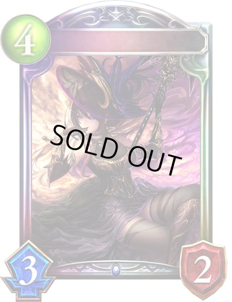 画像1: マーリン(アニメ)【リアルプロモ】{SV1-20}《ウィッチ》 (1)