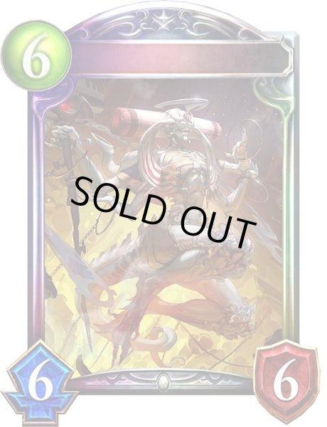 画像1: ゴッド・オブ・カース(アニメ)【リアルプロモ】{SV3-32}《ビショップ》 (1)