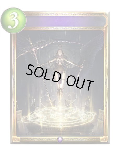 画像1: 冥府神との契約(アニメ)【リアルプロモ】{SV3-40}《ネクロマンサー》 (1)