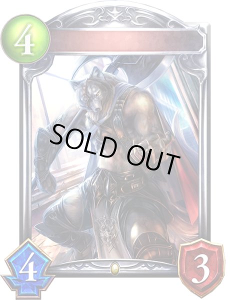 画像1: レヴィオンヴァンガード・ジェノ(アニメ)【リアルプロモ】{SV3-51} (1)