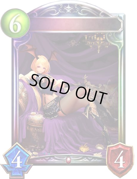 画像1: 〔状態A-〕クイーンヴァンパイア(アニメ)【リアルプロモ】{SV1-23}《ヴァンパイア》 (1)