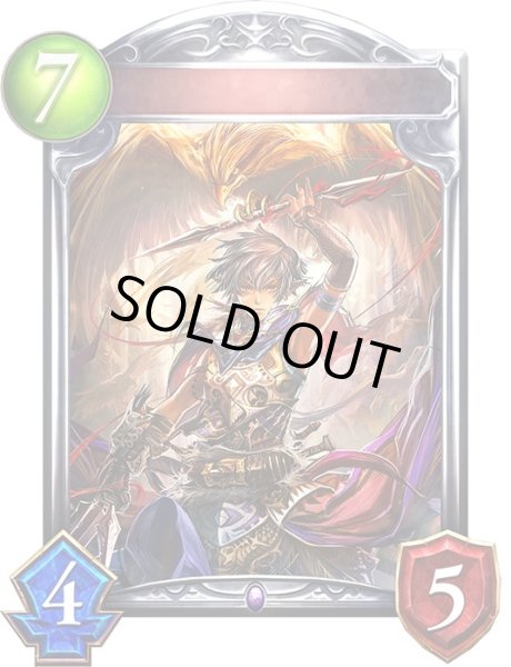 画像1: 冥守の戦士・カムラ(アニメ)【リアルプロモ】{SV3-61} (1)