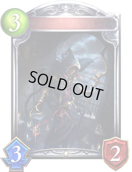 画像1: 邪悪なる予言者・ダムス(アニメ)【リアルプロモ】{SV3-67}《ビショップ》 (1)