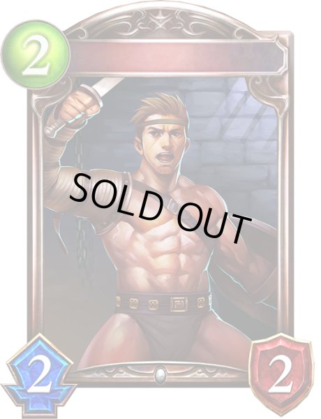 画像1: セクトール(アニメ)【リアルプロモ】{SV3-69}《ニュートラル》 (1)