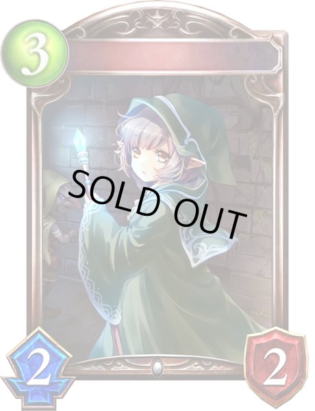 画像1: ミニゴブリンメイジ(アニメ)【リアルプロモ】{SV3-71} (1)