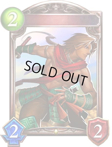 画像1: サムライ(アニメ)【リアルプロモ】{SV3-76}《ロイヤル》 (1)