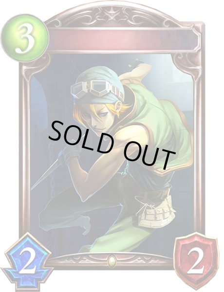 画像1: 〔状態A-〕シーフ(アニメ)【リアルプロモ】{SV3-78}《ロイヤル》 (1)