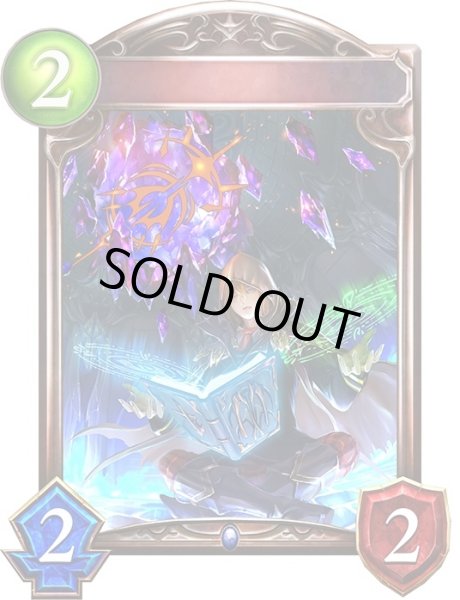 画像1: 〔状態A-〕マナリアウィザード・クレイグ(アニメ)【リアルプロモ】{SV3-80}《ウィッチ》 (1)