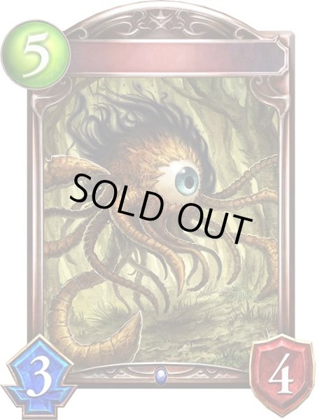 画像1: 〔状態A-〕ゲイザー(アニメ)【リアルプロモ】{SV3-82}《ウィッチ》 (1)