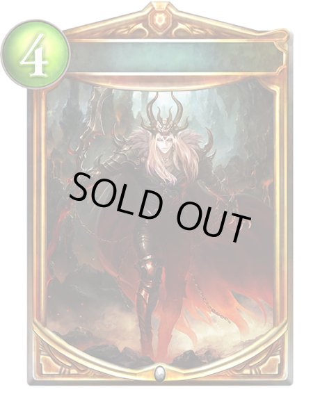 画像1: 〔状態A-〕冥府への道(アニメ)【リアルプロモ】{SV1-26}《ニュートラル》 (1)