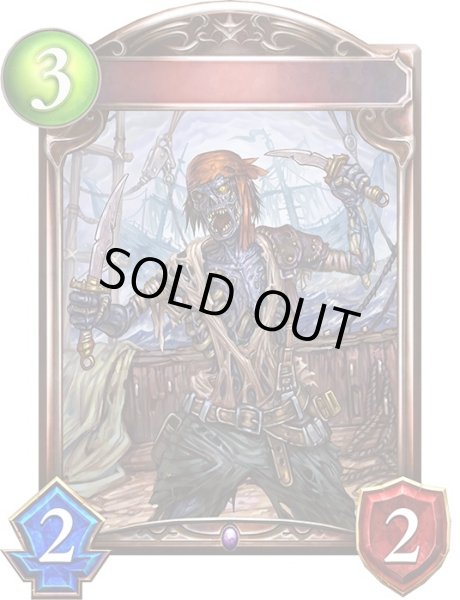 画像1: 海賊ゾンビ(アニメ)【リアルプロモ】{SV3-90}《ネクロマンサー》 (1)