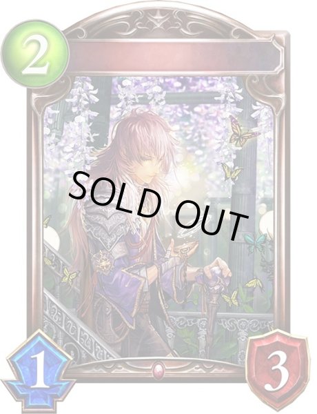 画像1: レヴィオンデューク・ユリウス(アニメ)【リアルプロモ】{SV3-93} (1)