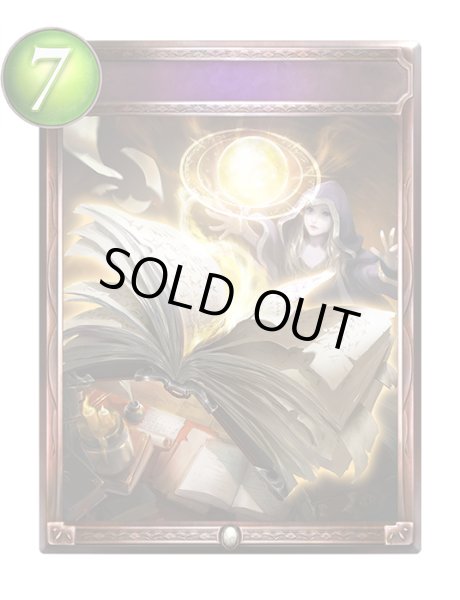 画像1: 〔状態A-〕信仰の具現化(アニメ)【リアルプロモ】{SV3-98}《ビショップ》 (1)