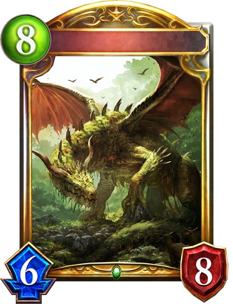 画像1: エンシェントフォレストドラゴン(アニメ)【リアルプロモ】{SV1-27}《エルフ》 (1)