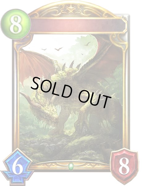 画像1: 〔状態A-〕エンシェントフォレストドラゴン(アニメ)【リアルプロモ】{SV1-27}《エルフ》 (1)