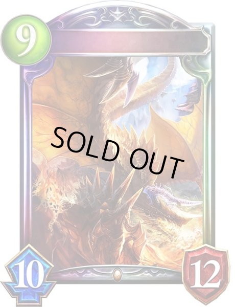 画像1: 〔状態A-〕ファフニール(プロモ/アニメ)【リアルプロモ】{SVP-09}《ドラゴン》 (1)