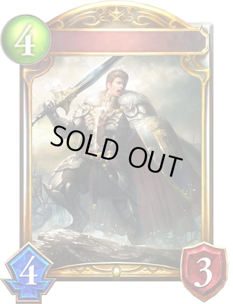 画像1: 〔状態A-〕ヴァンガード・レイサム(アニメ)【リアルプロモ】{SV1-28}《ロイヤル》 (1)