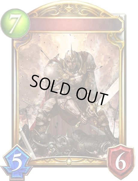 画像1: 〔状態A-〕フロントガードジェネラル(アニメ)【リアルプロモ】{SV1-29}《ロイヤル》 (1)