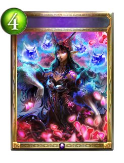 カローン　シャドウバース　リアルプロモ　限定品 カローン シャドウバース リアルプロモ 限定品 【公式通販】