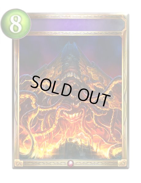 画像1: 〔状態A-〕黙示録(アニメ)【リアルプロモ】{SV1-35}《ヴァンパイア》 (1)