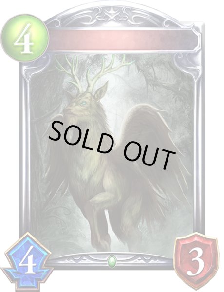 画像1: 〔状態A-〕マナエルク(アニメ)【リアルプロモ】{SV1-41}《エルフ》 (1)